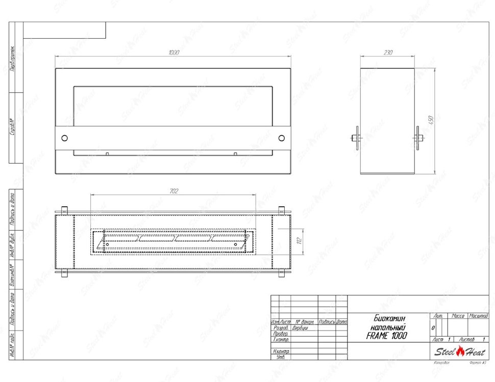 Биокамин SteelHeat WALL FRAME ONE 1000 серый, стекло, стемалит по цене 64 470 руб.