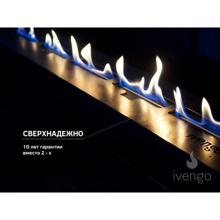 Биокамин IVENGO SLIM 1000х300х550 Биокамин IVENGO SLIM 1000х300х550 по цене 79 105 руб.