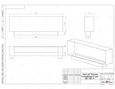 Биокамин SteelHeat ONE 1100 XL стекло по цене 41 904 руб.