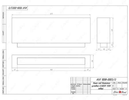 Биокамин угловой SteelHeat Leader 1300 левый стекло + стемалит Биокамин угловой SteelHeat Leader 1300 левый стекло + стемалит по цене 64 443 руб.