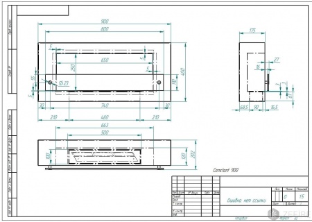 Напольный биокамин Zefire CONSTANT 900 Белый по цене 39 500 руб.