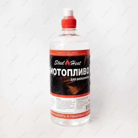 Биотопливо Steel Heat 1л по цене 340 руб.