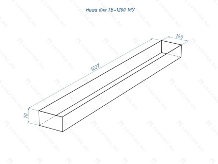 Топливный блок Lux Fire 1200 МУ по цене 68 530 руб.