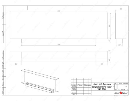 Биокамин SteelHeat LONG 1800 по цене 50 700 руб.