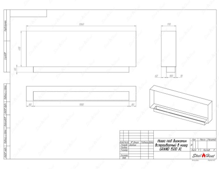 Биокамин SteelHeat GRAND 1500 XL стекло по цене 57 400 руб.