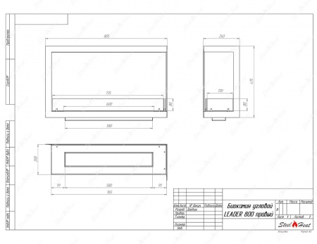 Биокамин угловой SteelHeat Leader 800 правый стекло + стемалит по цене 40 723 руб.