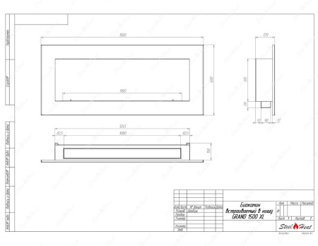 Биокамин SteelHeat GRAND 1500 XL стекло + стемалит по цене 71 000 руб.
