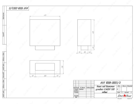 Биокамин угловой SteelHeat Leader 500 левый стекло по цене 23 473 руб.