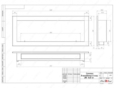 Биокамин SteelHeat ONE-H 1400 XL стекло + стемалит Биокамин SteelHeat ONE-H 1400 XL стекло + стемалит по цене 78 540 руб.